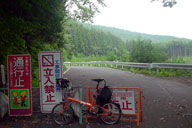 �ѓ��s�[�N����悪�ʍs�~��??