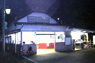 ������̏I�_�����w