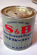 ���g���ȃR�V���E�̊�