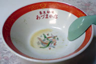 �X�[�v�܂ň��݊����Ċ��H