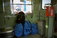 ������w�ŏ�荞�񂾑厅���̓����}�����