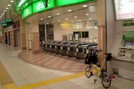 ����w�ň��Ԃ��p�b�N