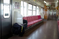 �K���K���̎n���d��