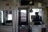 ����w�ɂď�芷��