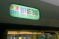 �����������͂܂�芘�΍s��