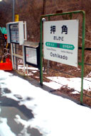 ���p�w���߂���Ɠ��z��