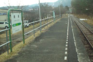 ���̐���H���Ƃ����I�[�̉w