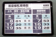 1��3�����̊���