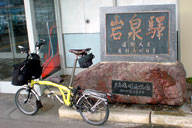 ���a47�N�ɂł������w