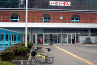 ���h�ȉw�ɂ̊��w