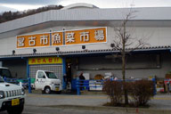 �{�Ë��؎s��