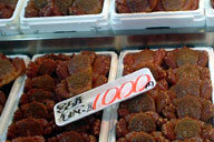 �{�ÎY�уK�j