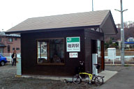 �����Ȉ�{�w�̉w��?