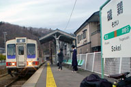 ��{�w���琷�w�s���ɏ�荞��