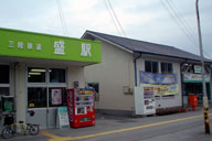 JR�̐��w�Ƃ͕ʉw��