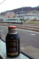 �C����w�Ŕ������ʃR�[�q�[