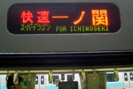 ����Ă��������X�[�p�[�h���S��