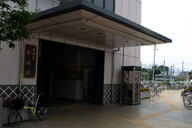 �k���{�w�̂����