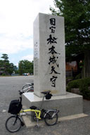 �u���󏼖{��V��v