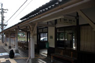 ���n�w�ŃA���p�b�N