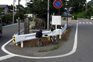 ���R���ƑP�������X���̒Ǖ���