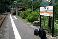 �鋫�wNo.1�̌Ăѐ����������a�c�w