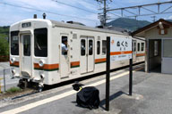 ���c�w�܂Ŗ߂��ĉ���