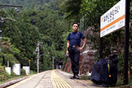 ���䎘�w�Ńp�b�N����Ԃ�҂�