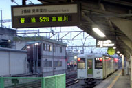 ����w���甪�����̃f�B�[�[���Ԃɏ��