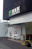 �b�{�w���O�̎�܉w�ŉ��Ԃ��g�����P�����w�Ɍ�����