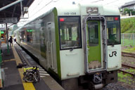 ������w�ɂď��C���ɏ�芷����