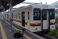 ���J�w����V�����s���ѓc���ɏ�荞��