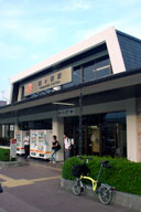 ����w�ɓ���