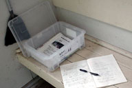 �鋫�w�ɖK�ꂽ�l���������ރm�[�g