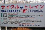 ���]�Ԃ����̂܂܎������߂܂�