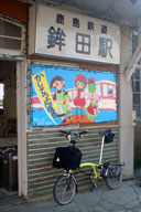 �I�_�g�c�w