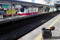 �z�[���ɓ��}�̐擪�ԗ�