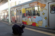 ����h�w�ŉ���