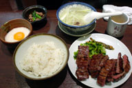 �[�H�͐�䖼���̋������H