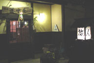 ���������������܂��̐l�CYH