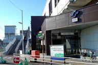 ���s�c�n���S�̎n���x��w