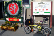 �J�������郂�j�������g