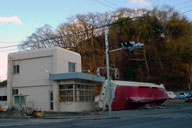 ��ԑO�ɑł��グ��ꂽ���D