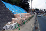 �n�k�ŕ��������@��