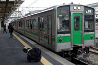 ���k���ɏ�芷����