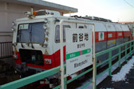 �O�J�n�w�ɑҋ@����ې��p�̎ԗ�