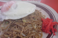 ����Ƃ�������Ί��₫����