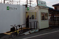 ���w�ɂ̖��l�w��Ԃ̗��O�R���w