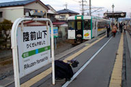 ���̎��_�ł�2�Ԑ��̂ݎg�p�ŗ�Ԍ����͖���