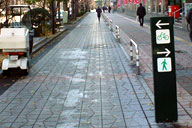 ���]�ԃ��[�����������ꂽ�L������